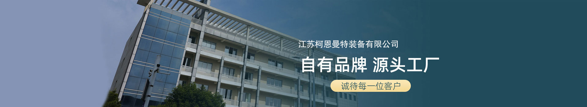 经验丰富工程师提供技术指导支持